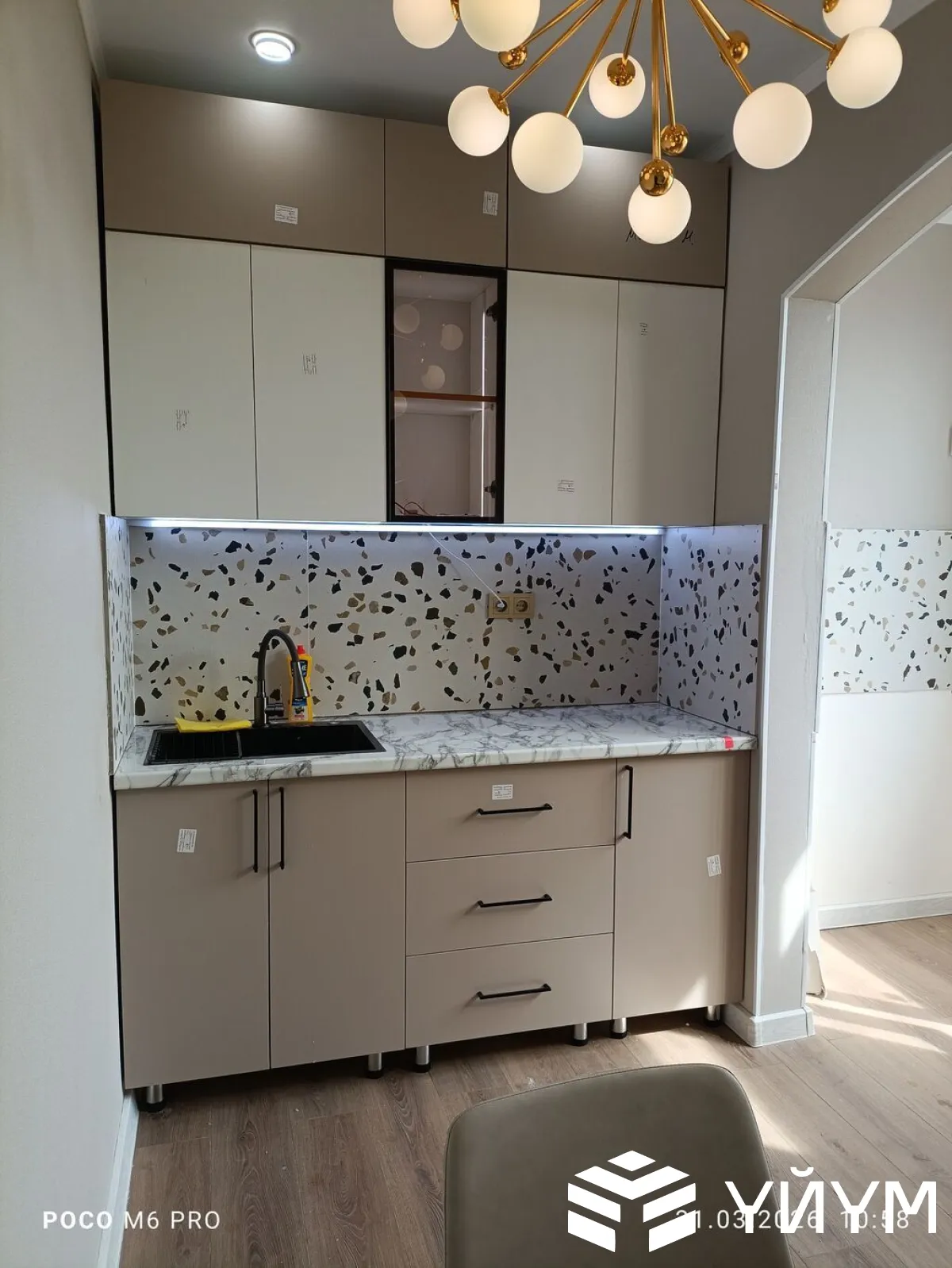 1-к. квартира, 43 м² — фото 4