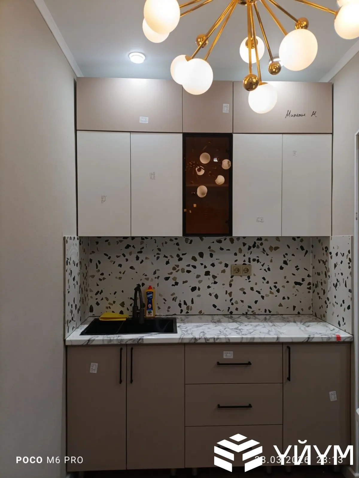 1-к. квартира, 43 м² — фото 5