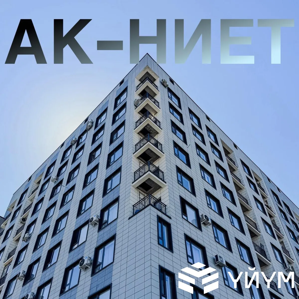 -к. квартира, 53 м² — фото 1