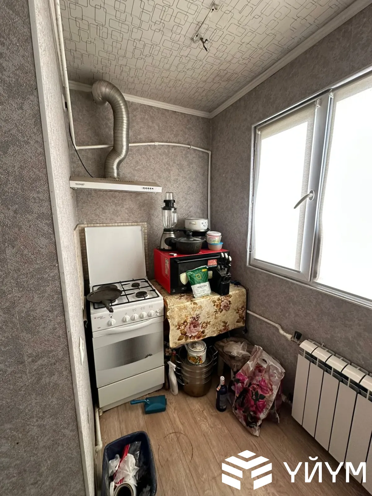 2-к. квартира, 44 м² — фото 5