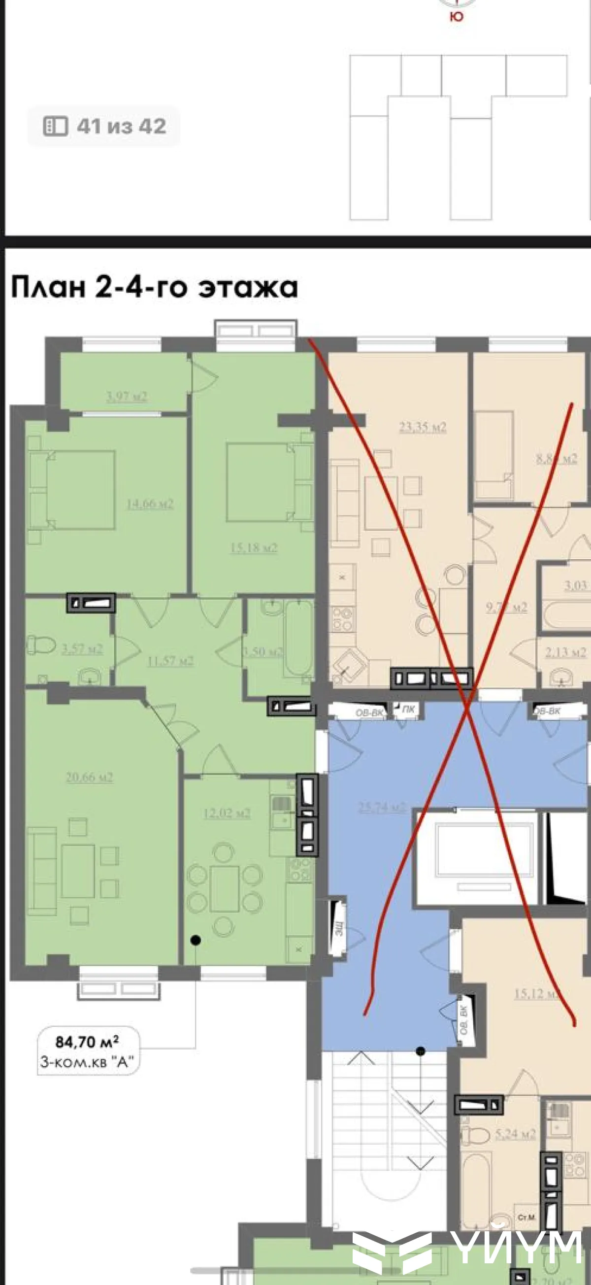 3-к. квартира, 84 м² — фото 4