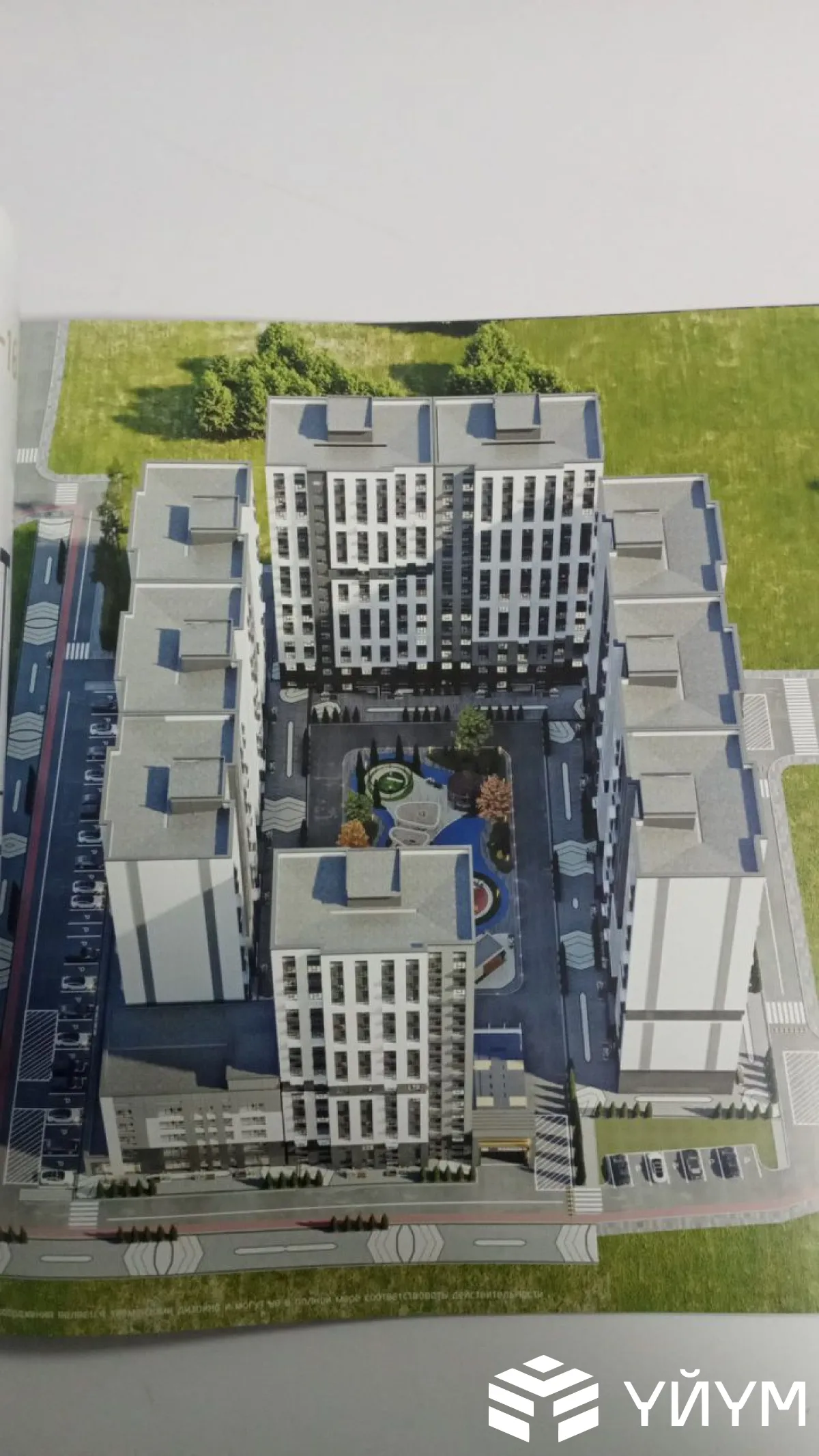 1-к. квартира, 44 м² — фото 3