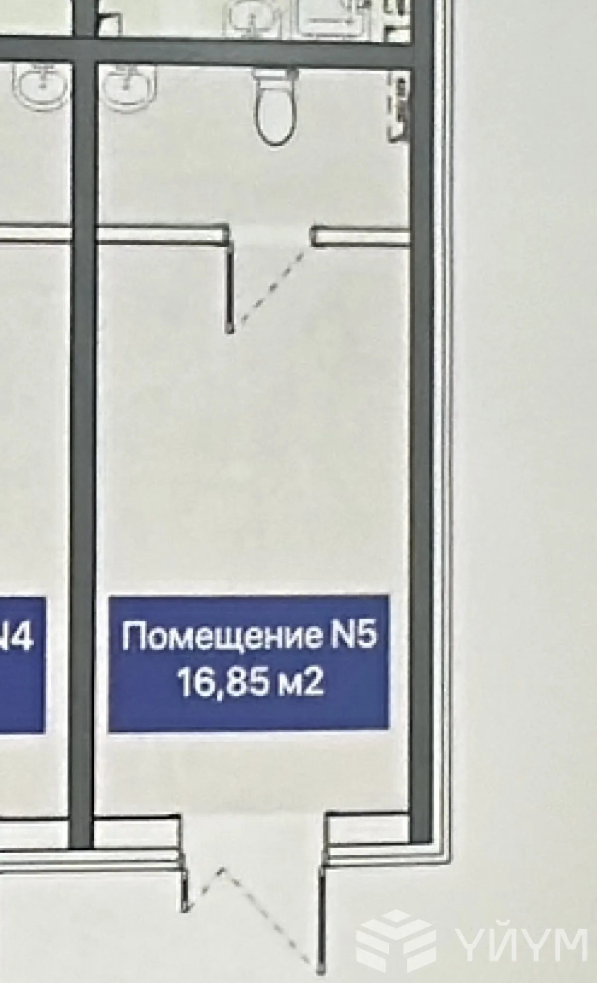 Васильевский тракт