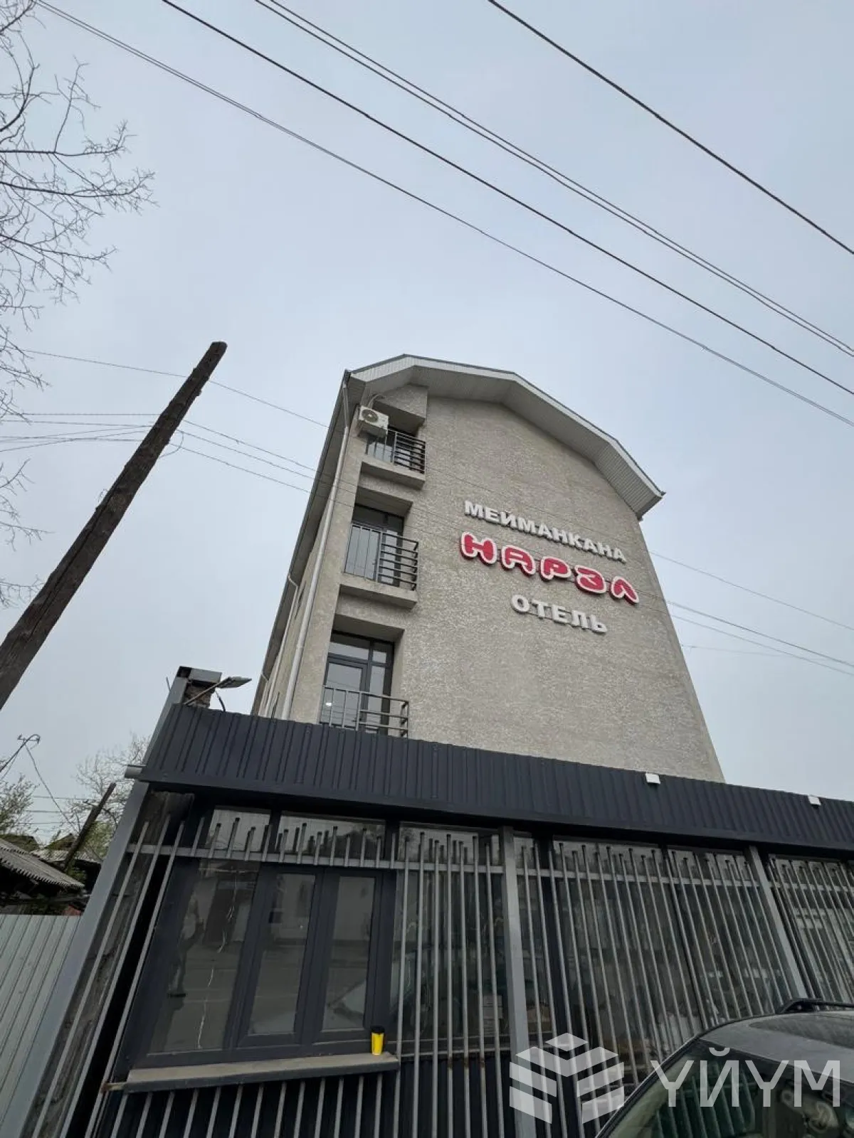 -к. квартира, 1000 м² — фото 4