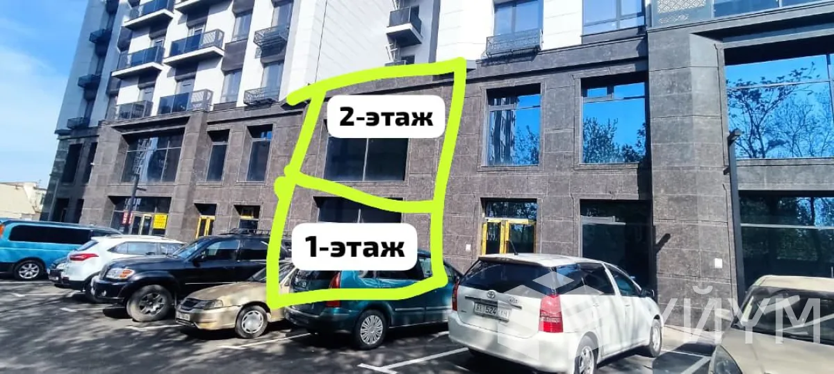 -к. квартира, 353 м² — фото 1