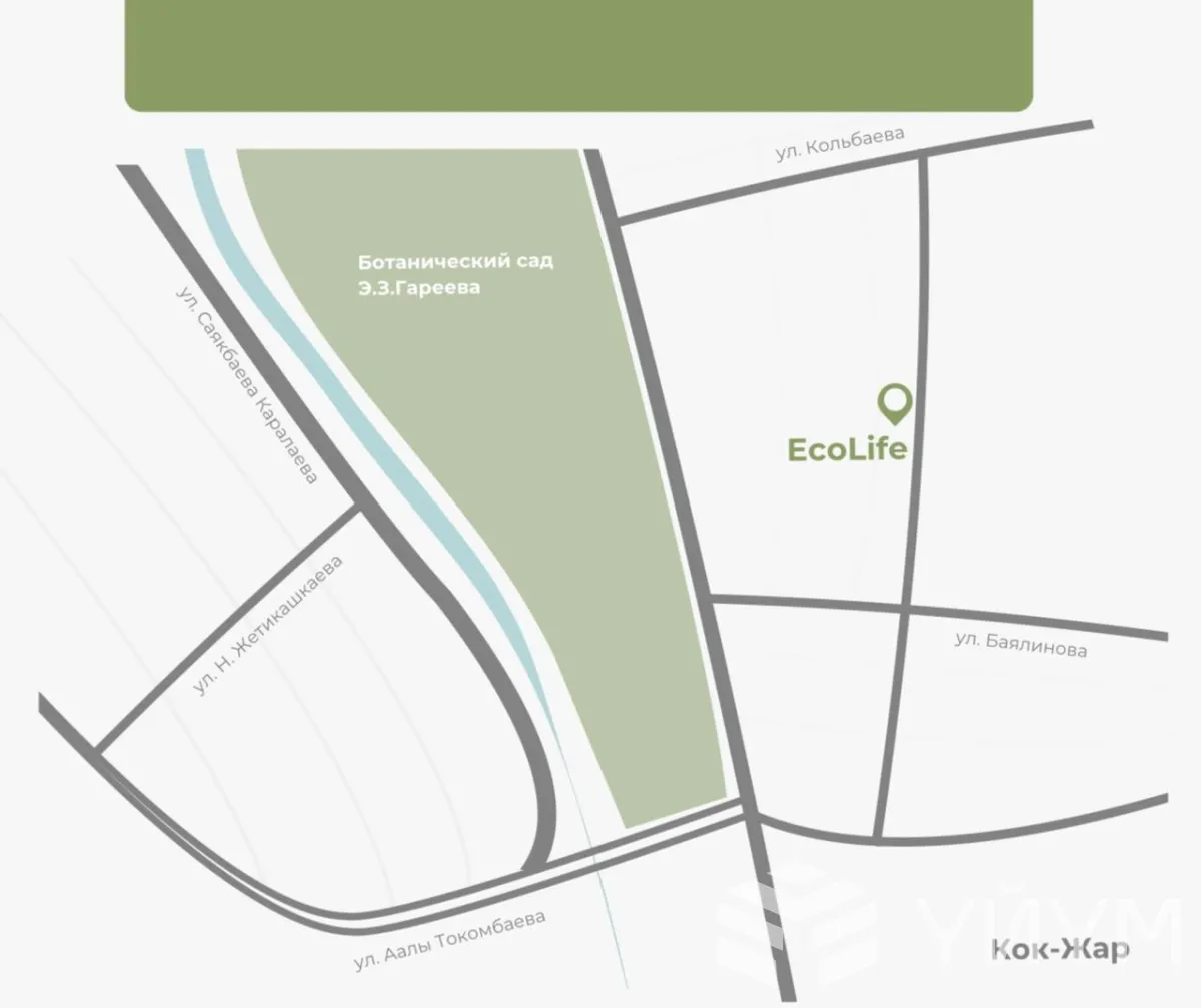 2-к. квартира, 88 м² — фото 3