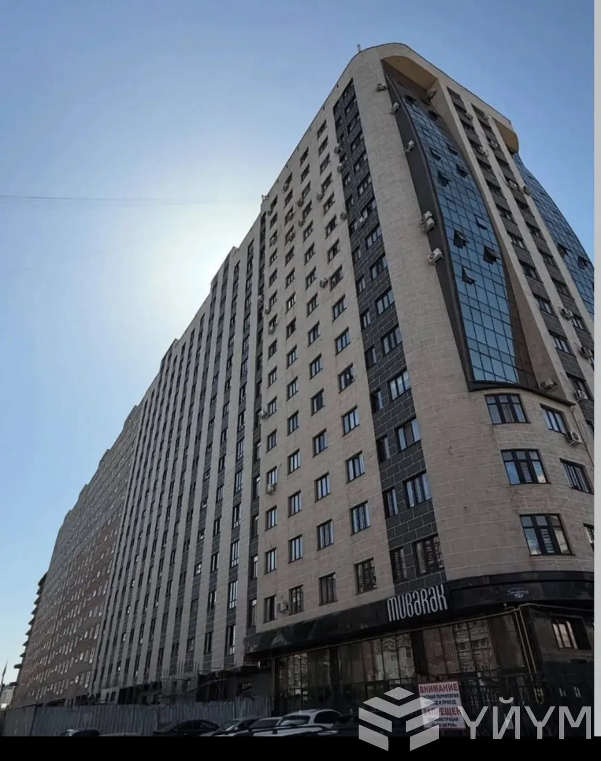 2-к. квартира, 78 м² — фото 1