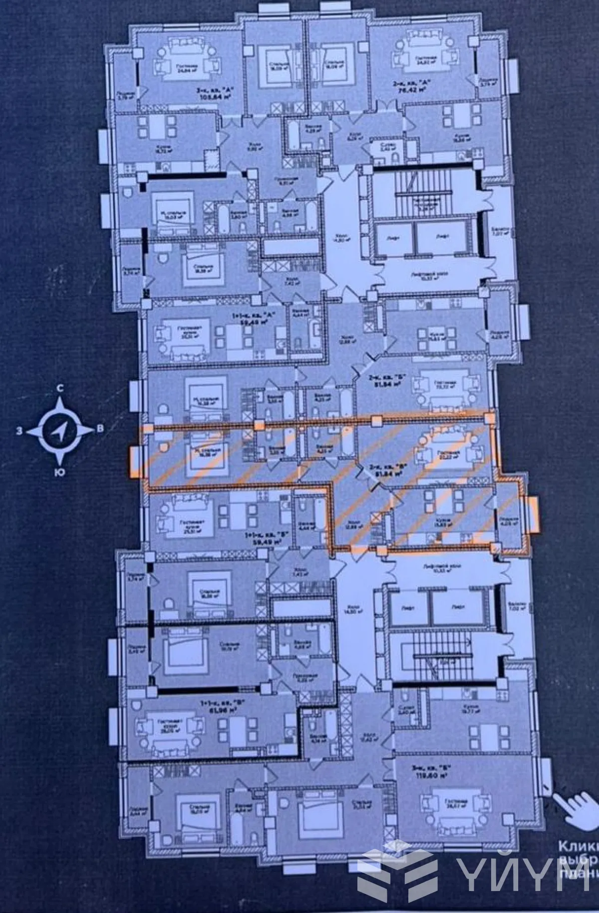 2-к. квартира, 81 м² — фото 4