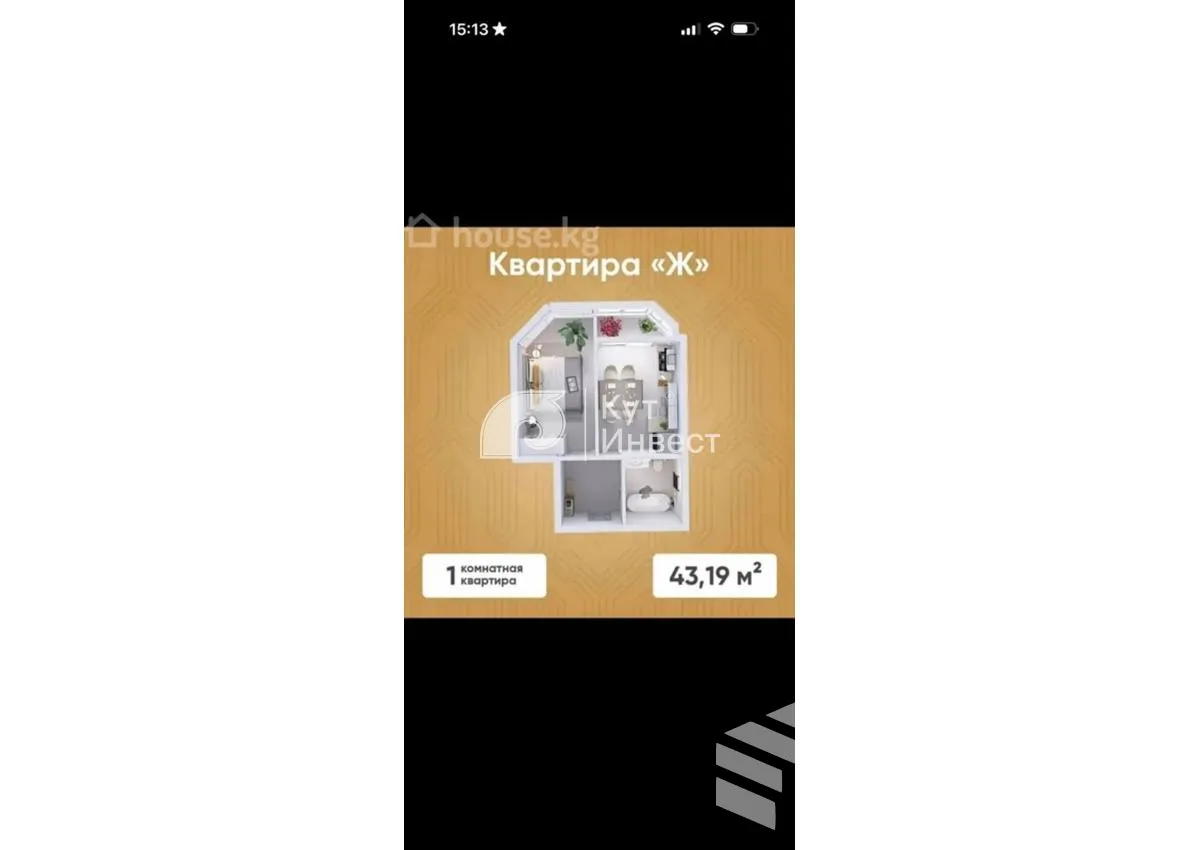 1-к. квартира, 43 м² — фото 3