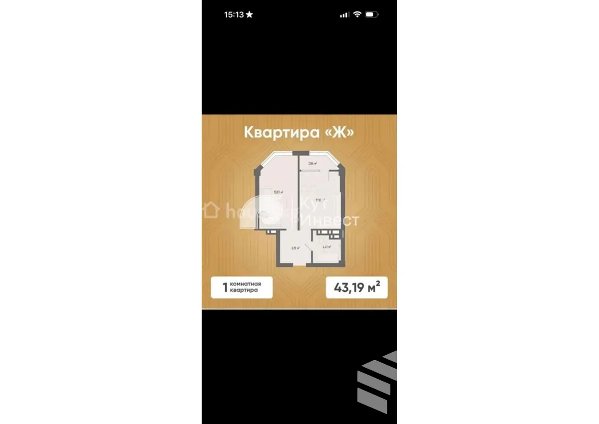1-к. квартира, 43 м² — фото 4