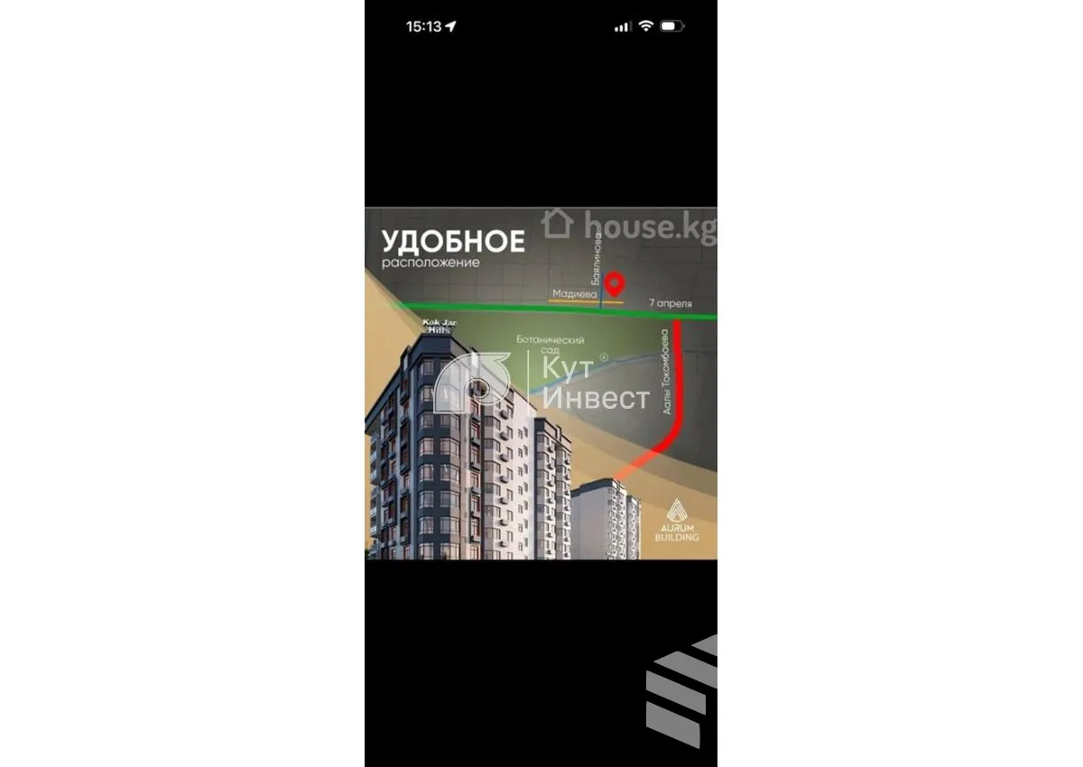 2-к. квартира, 64 м² — фото 3