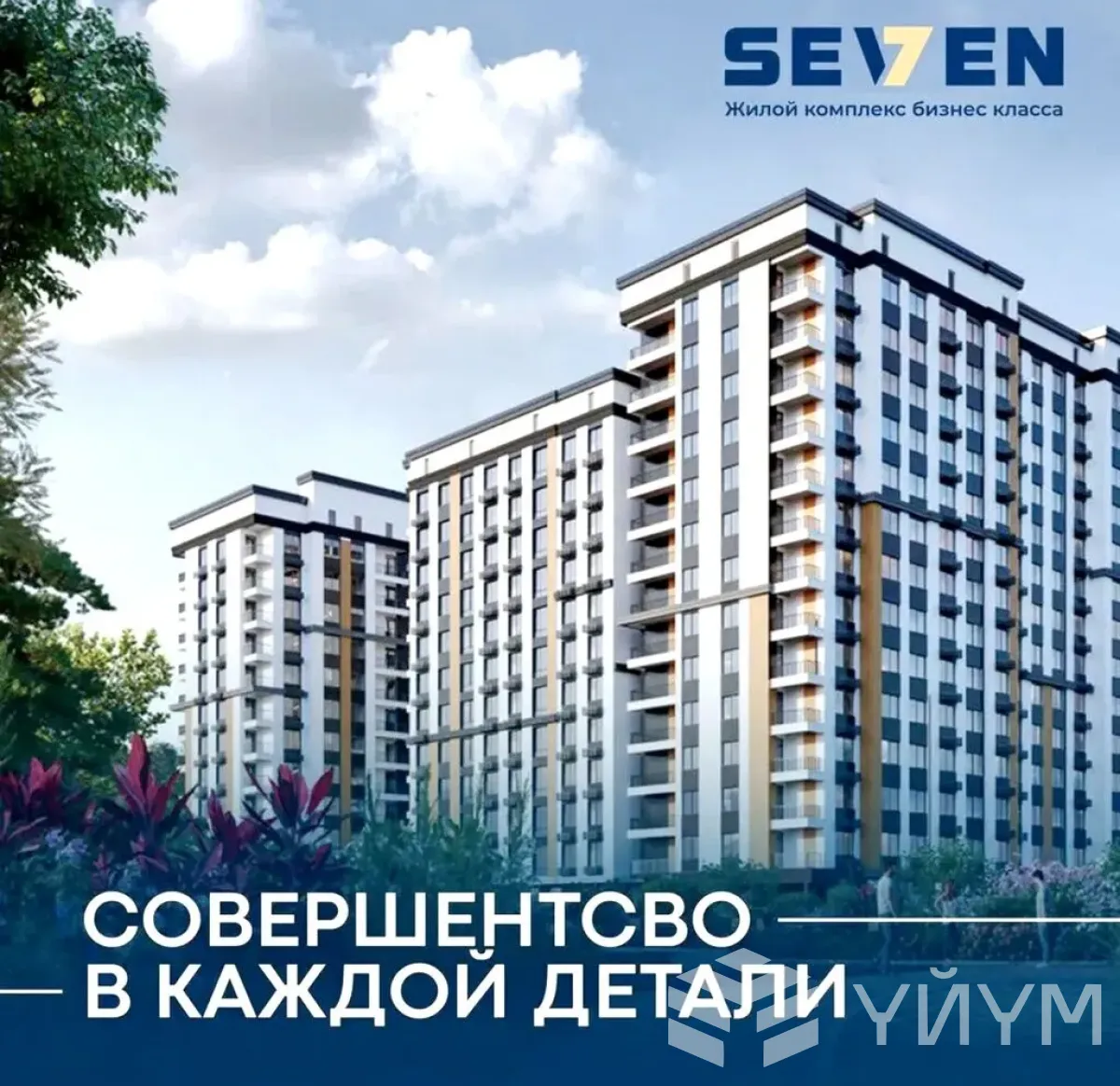 2-к. квартира, 75 м² — фото 5