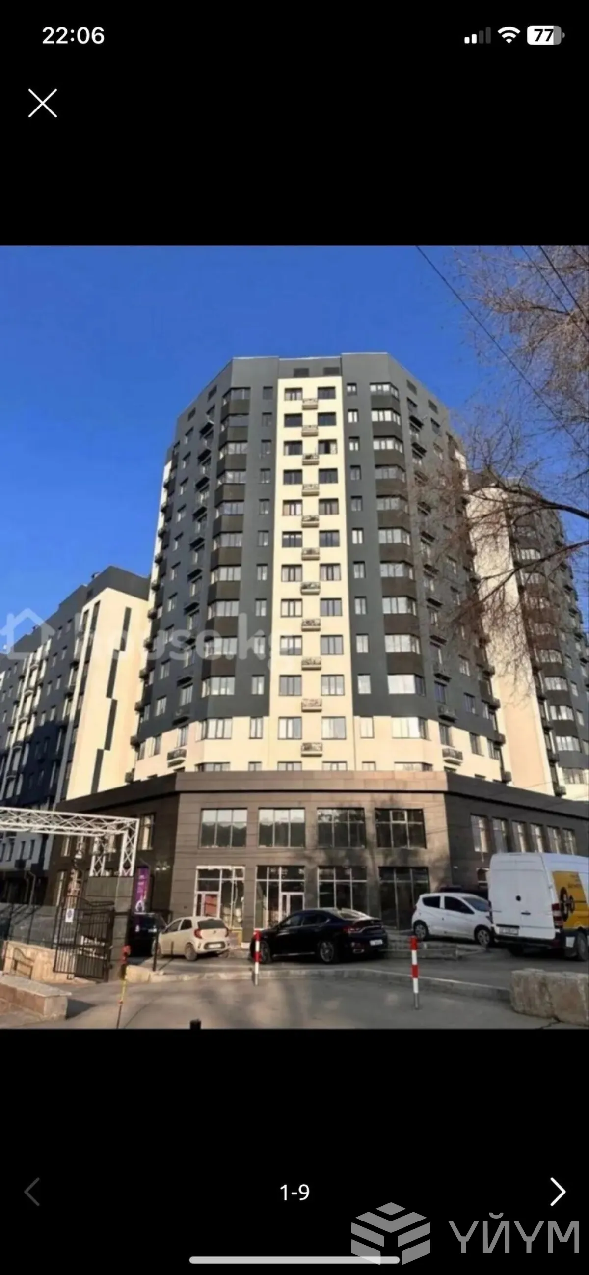 2-к. квартира, 60 м² — фото 1