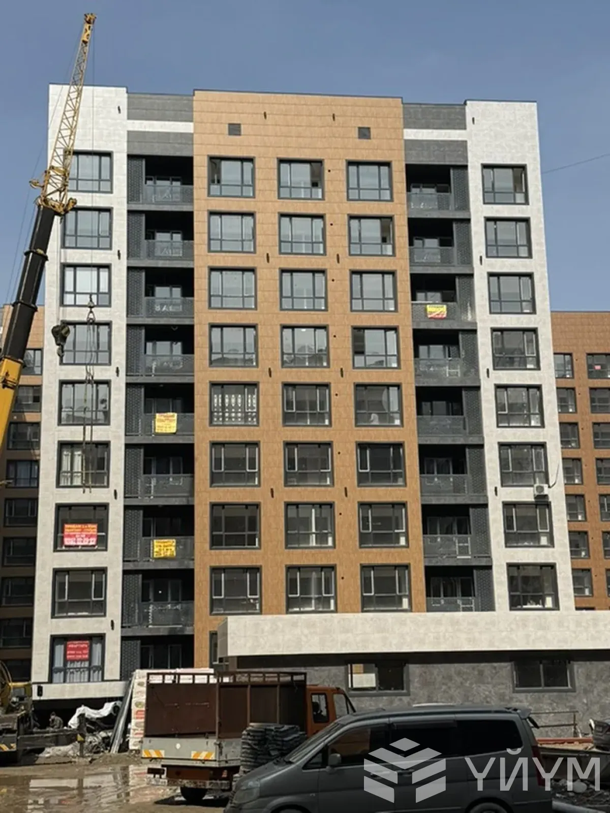 1-к. квартира, 26 м² — фото 5
