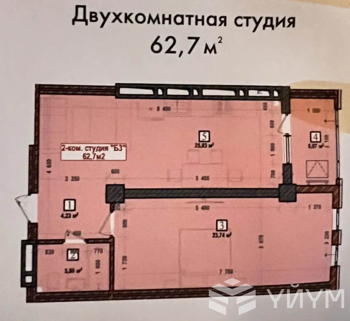 2-к. квартира, 62 м² — фото 5