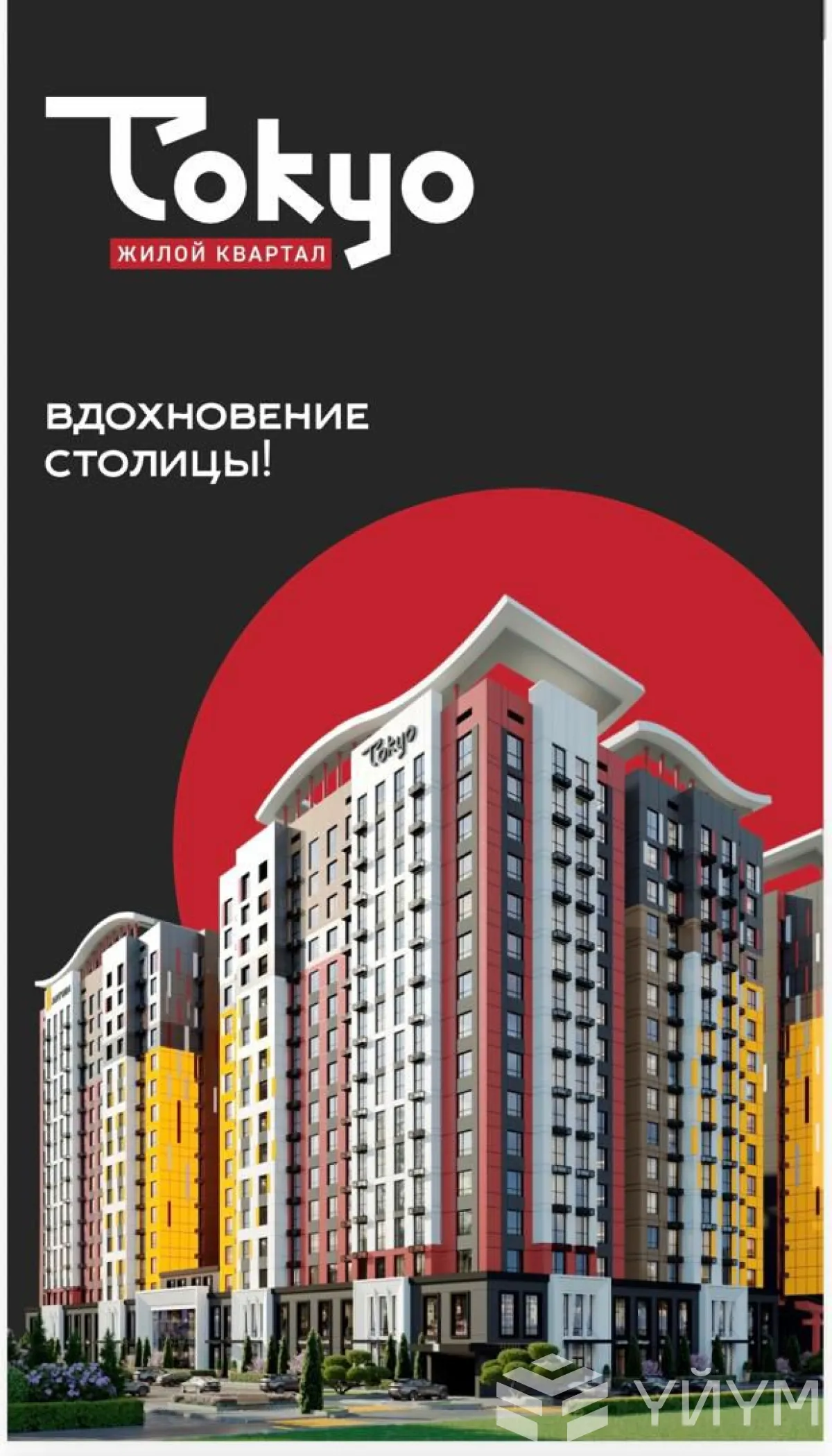 3-к. квартира, 76 м² — фото 4