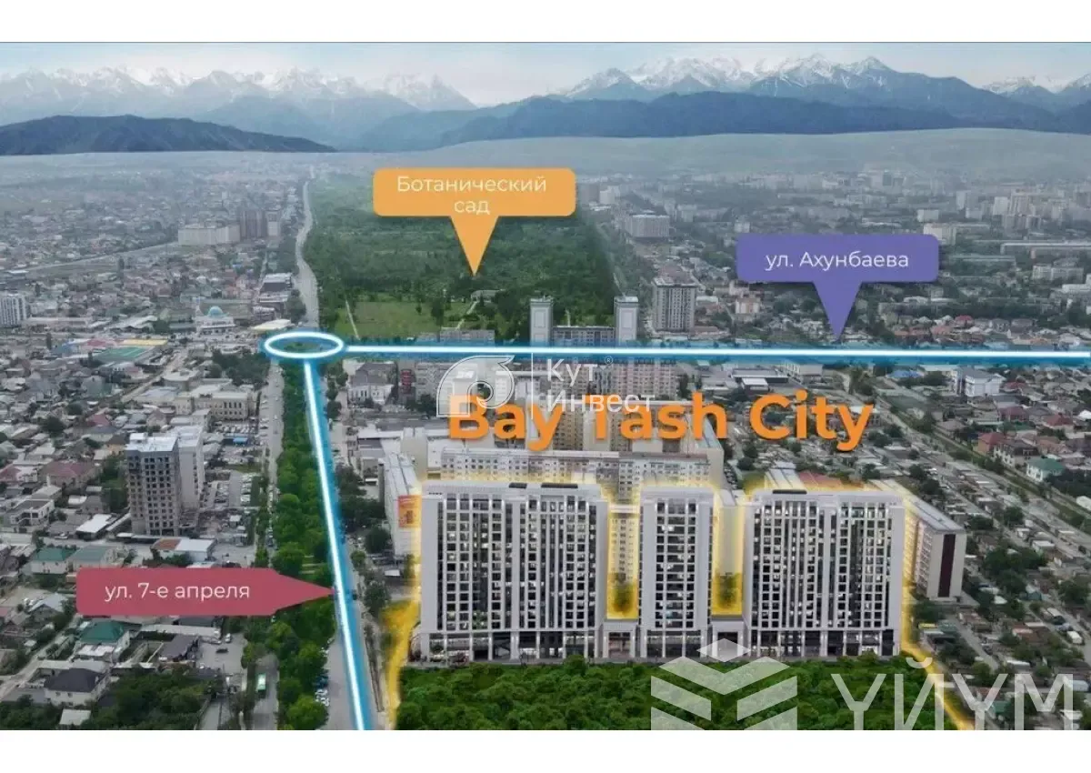 2-к. квартира, 64 м² — фото 3