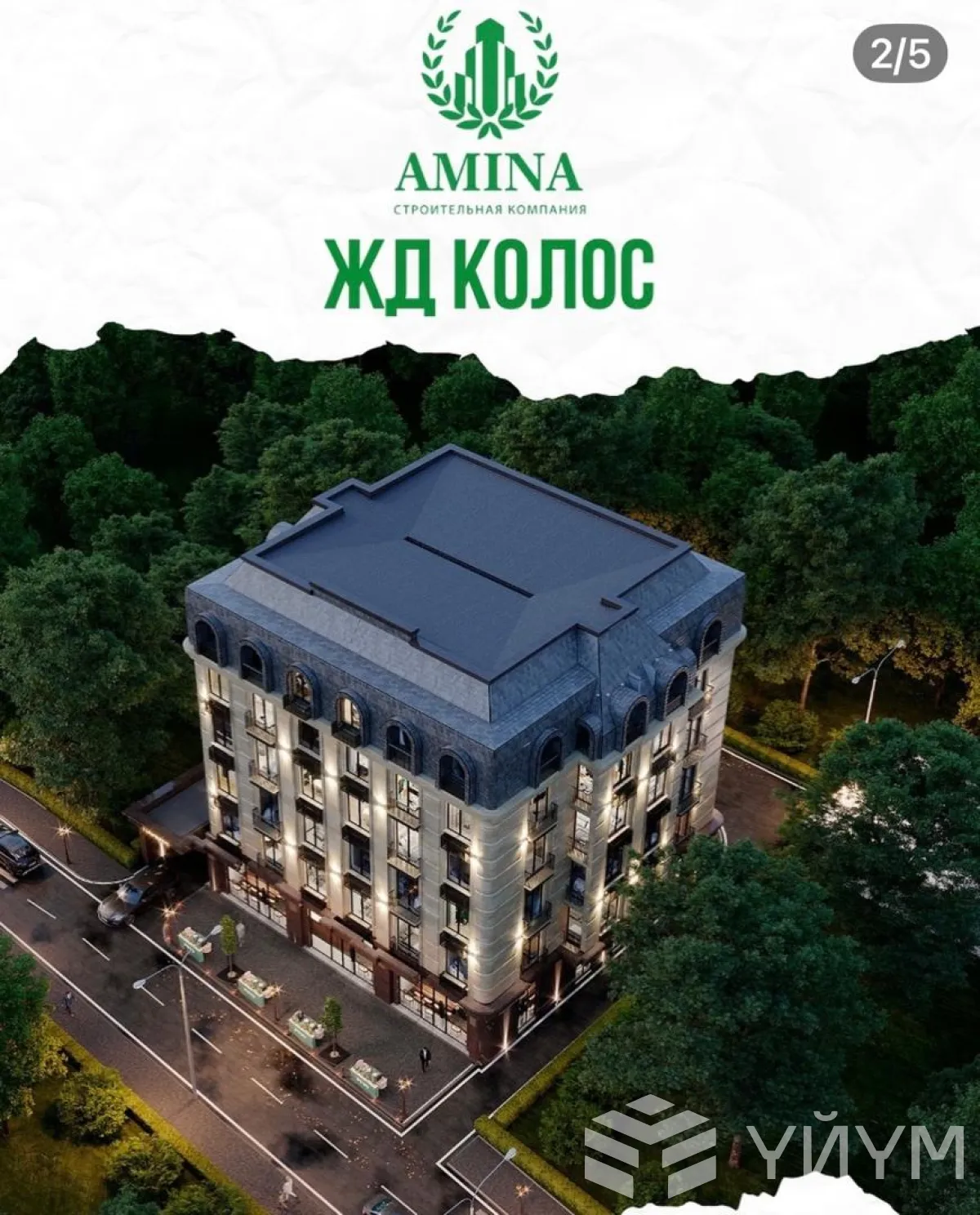 1-к. квартира, 43 м² — фото 4
