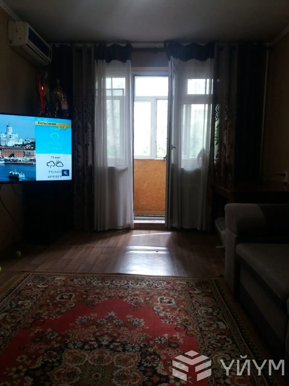 2-к. квартира, 43 м² — фото 3