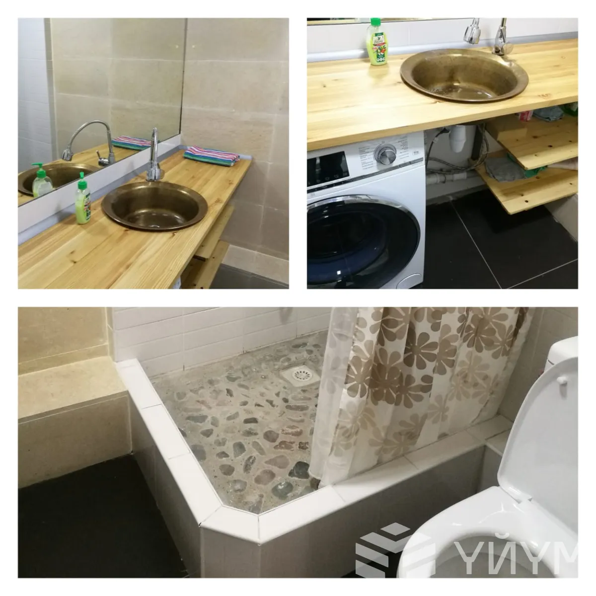 Рыскулова 79 б