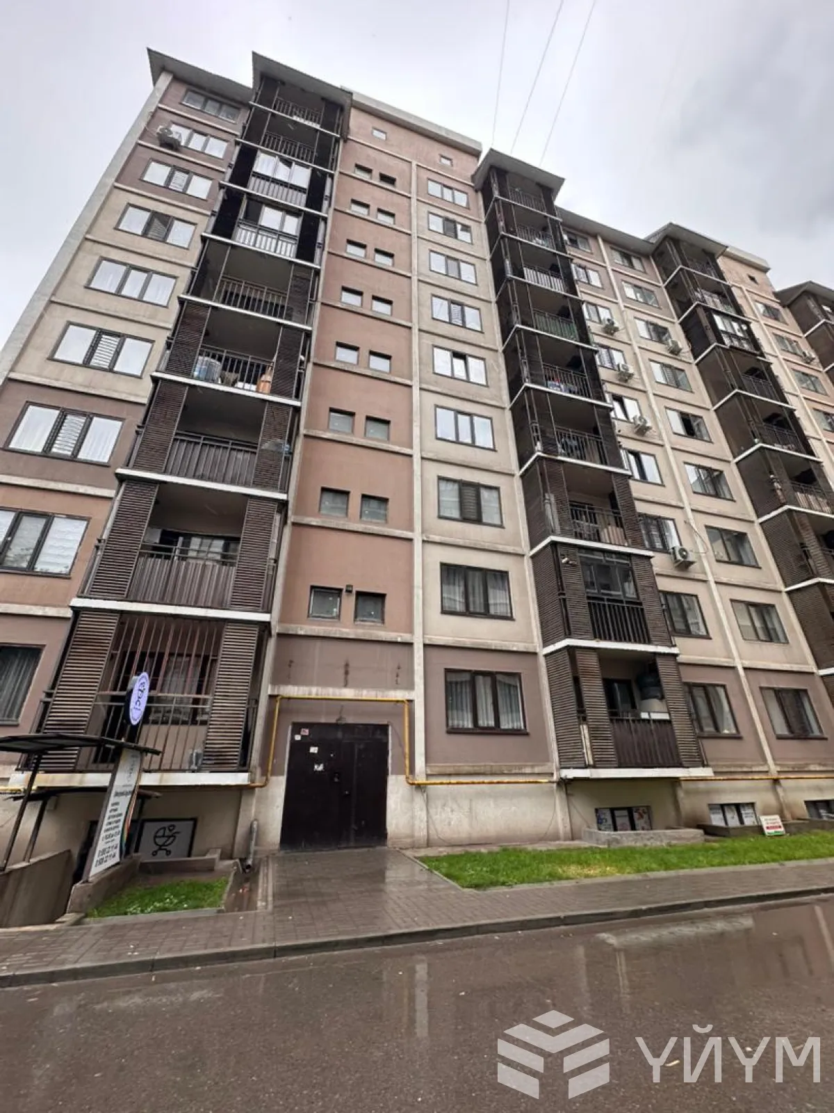 Садырбаева 1/10