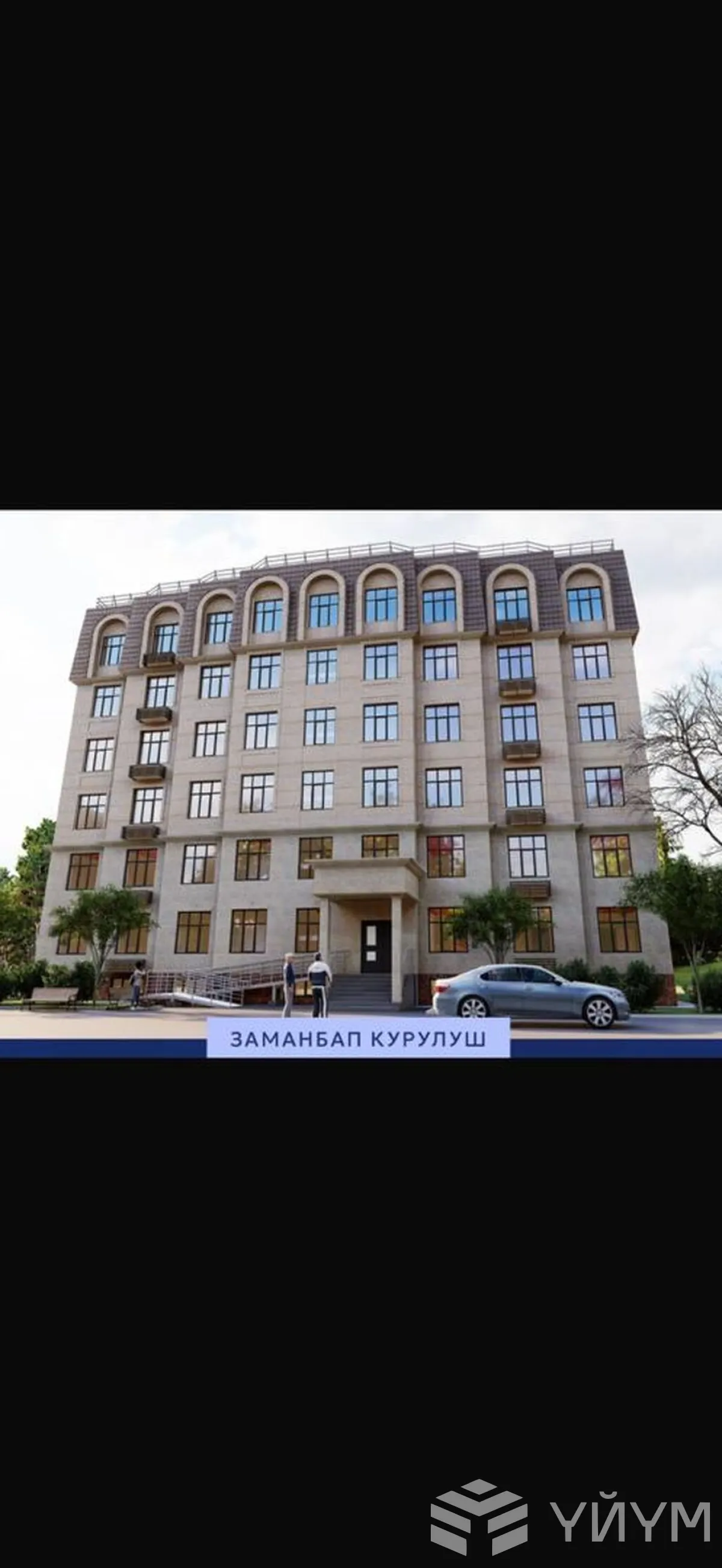 Васильевский тракт, 1к/1