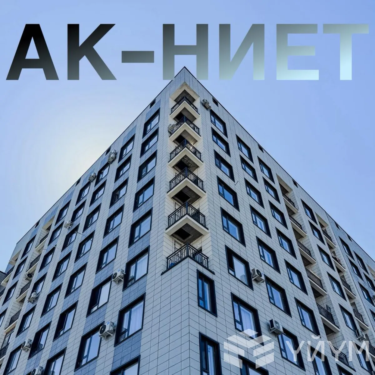 -к. квартира, 58 м² — фото 5