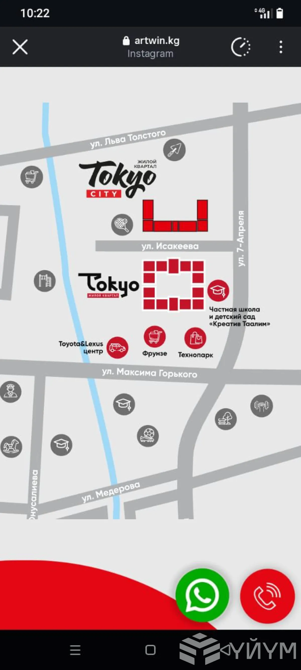 1-к. квартира, 52 м² — фото 3