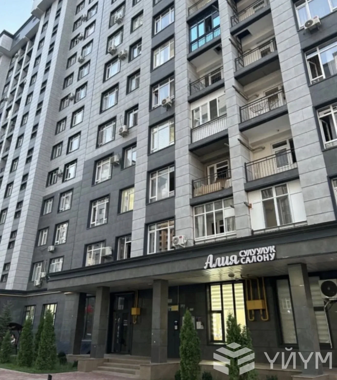1-к. квартира, 41 м² — фото 4