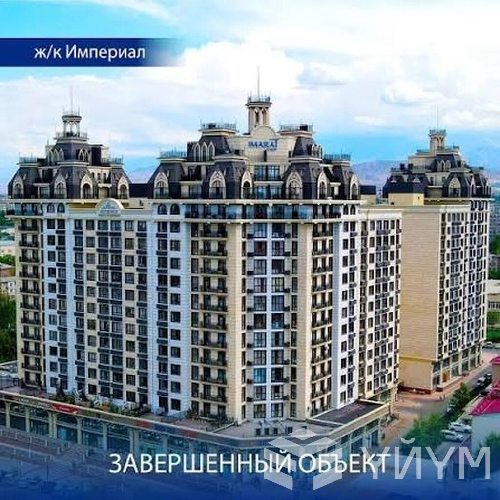 3-к. квартира, 121 м² — фото 1