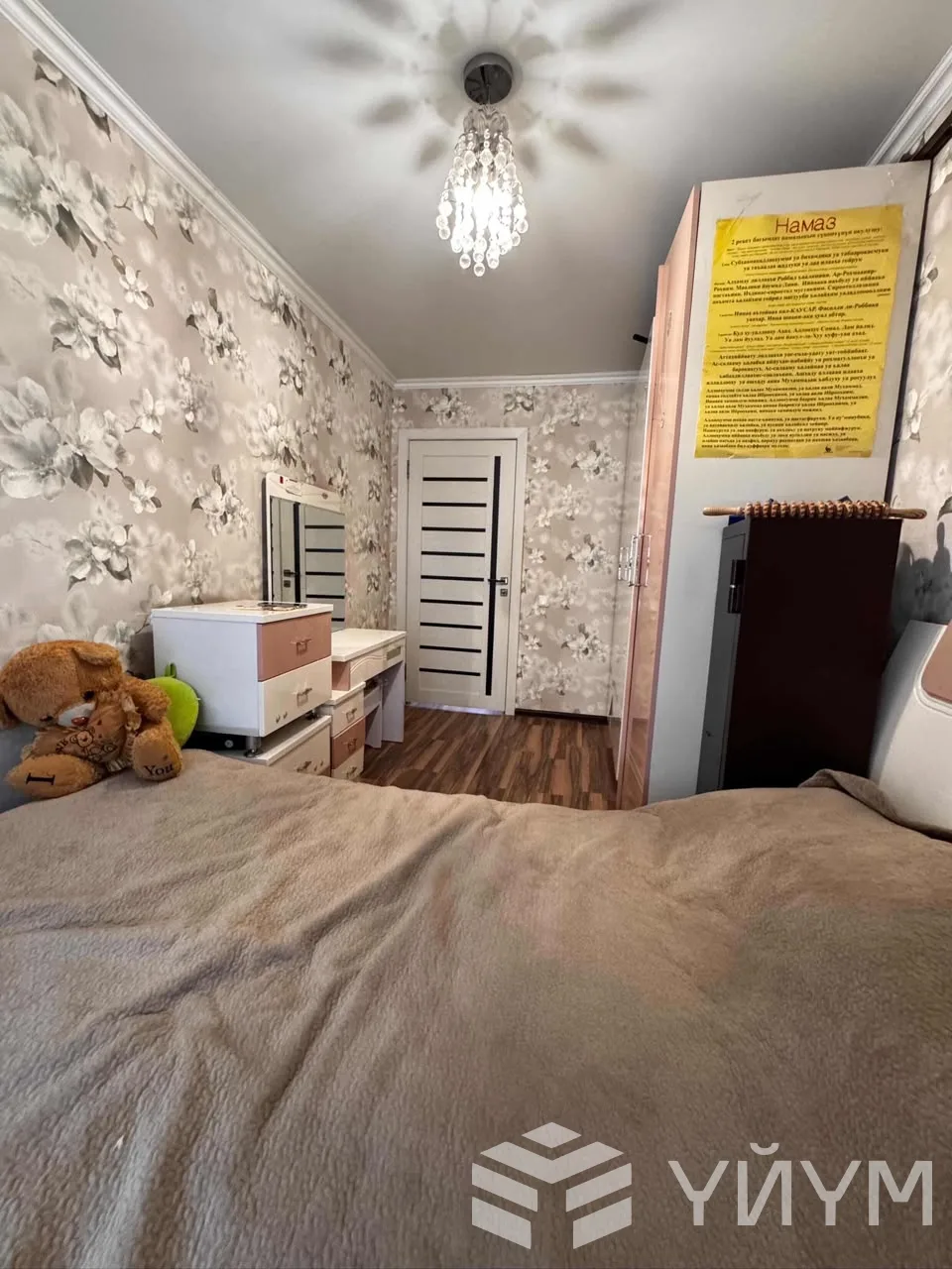 3-к. квартира, 55 м² — фото 5