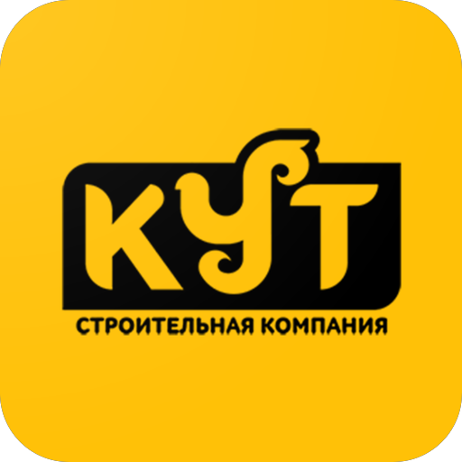 Акыл