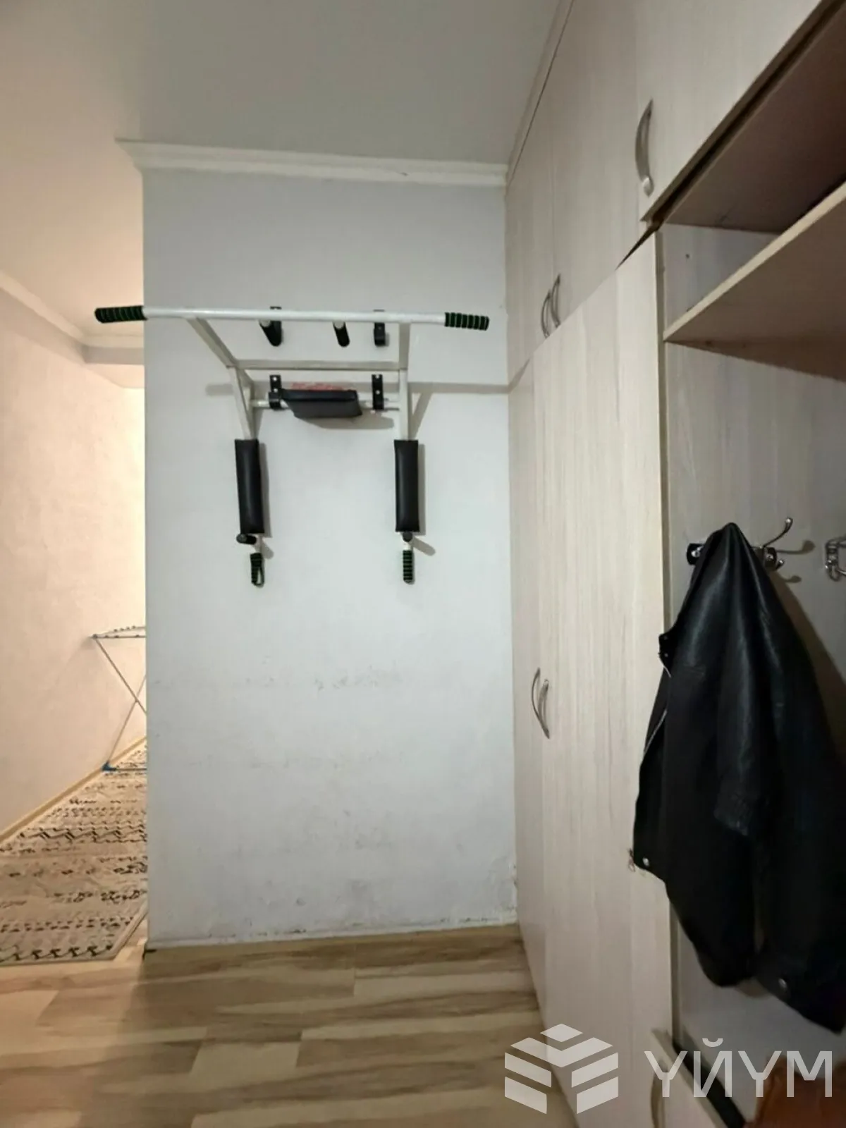 Аю Гранд