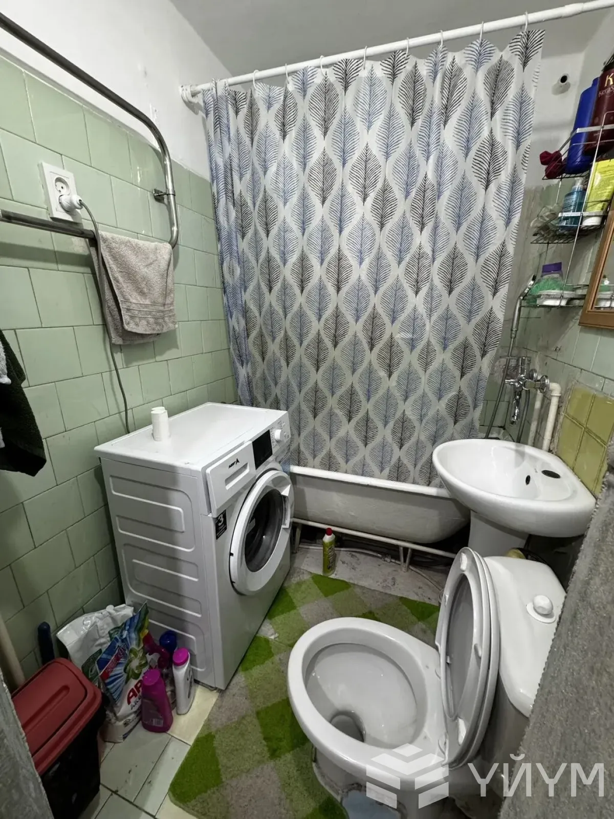 ПОЛИТЕХ