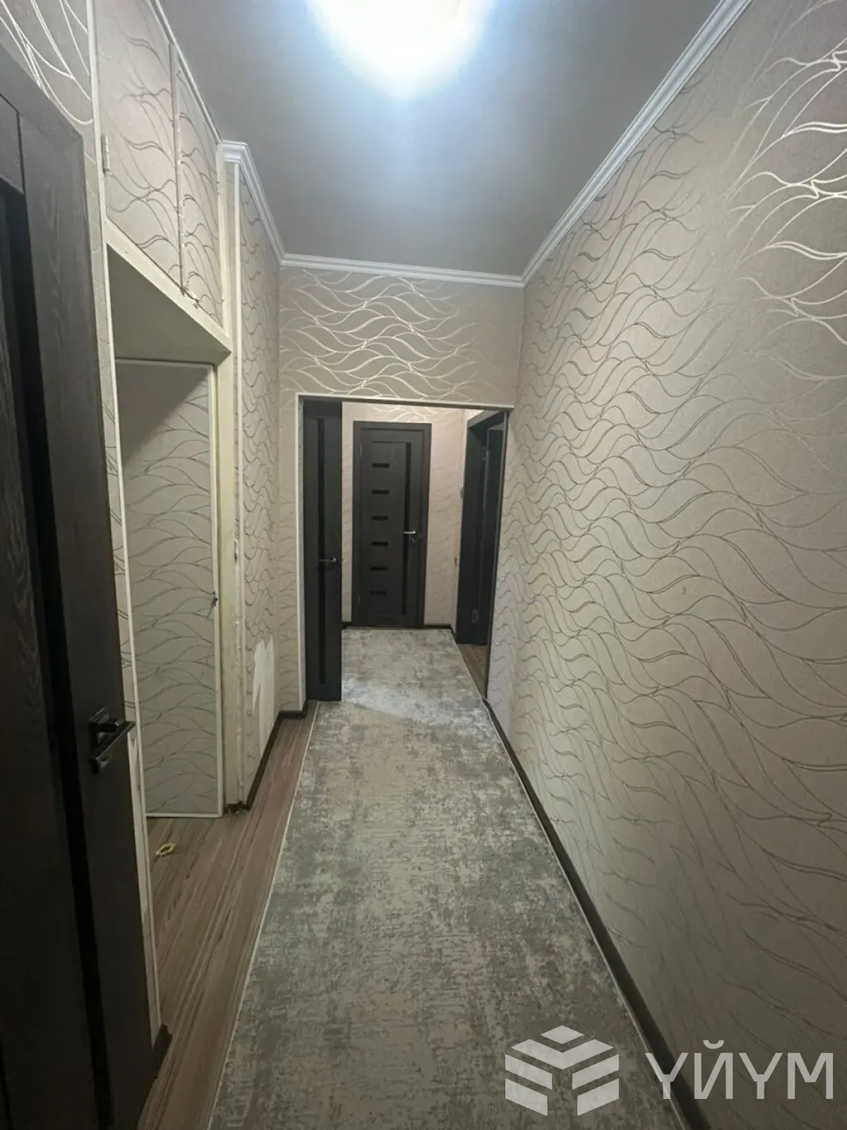 Тунгуч
