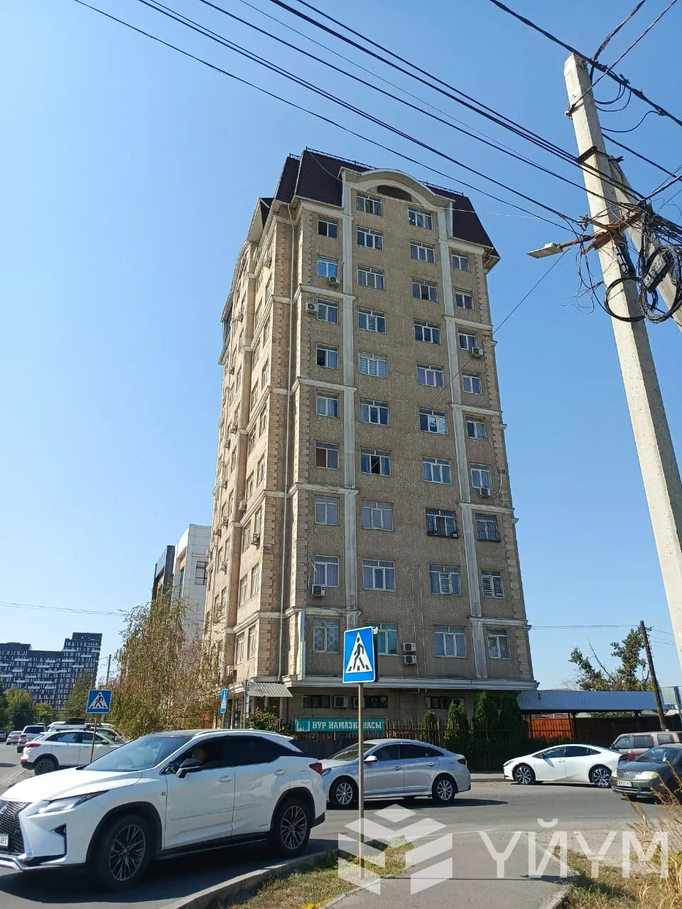 2-к. квартира, 51 м² — фото 1