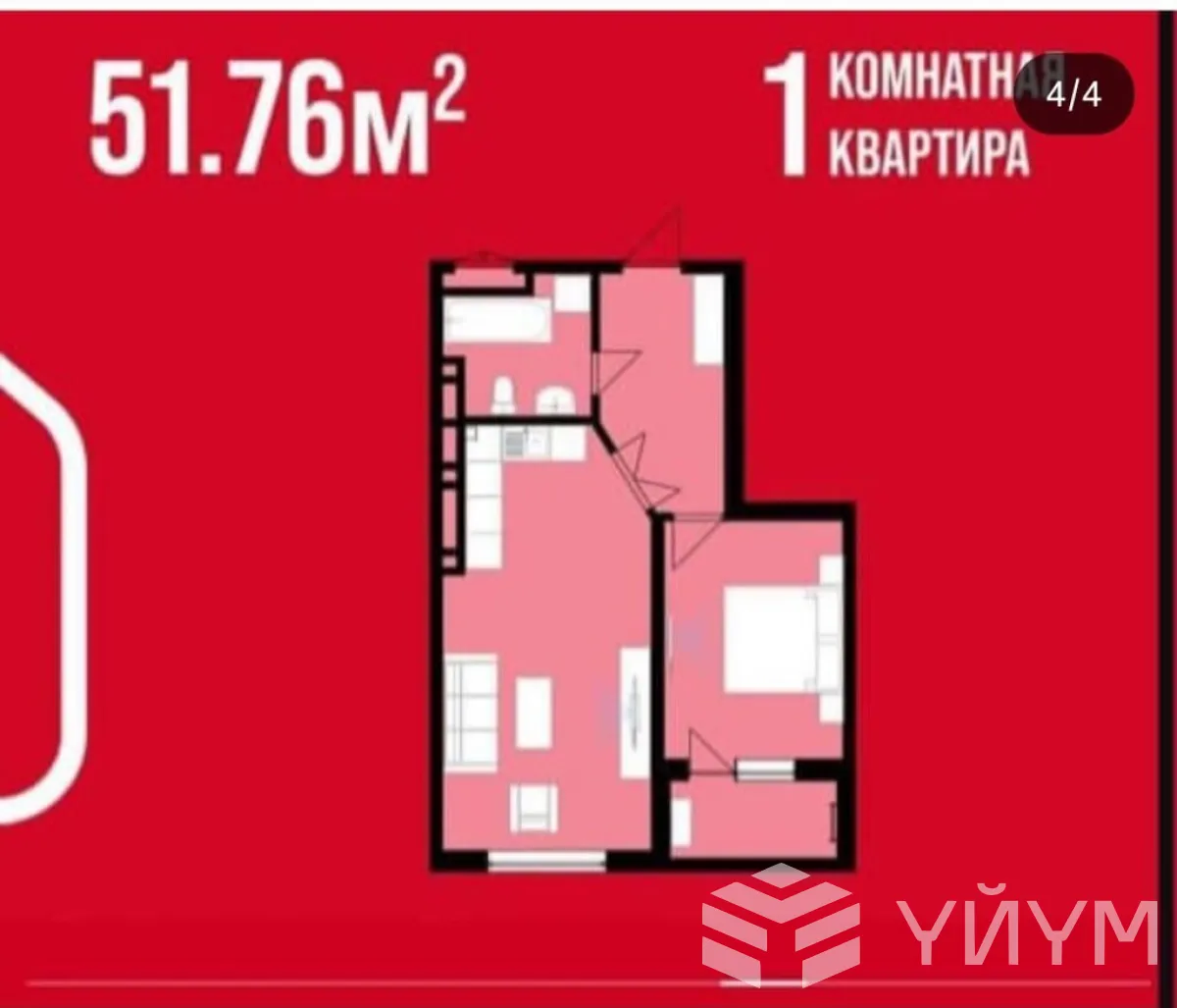 улица Льва Толстого, 126