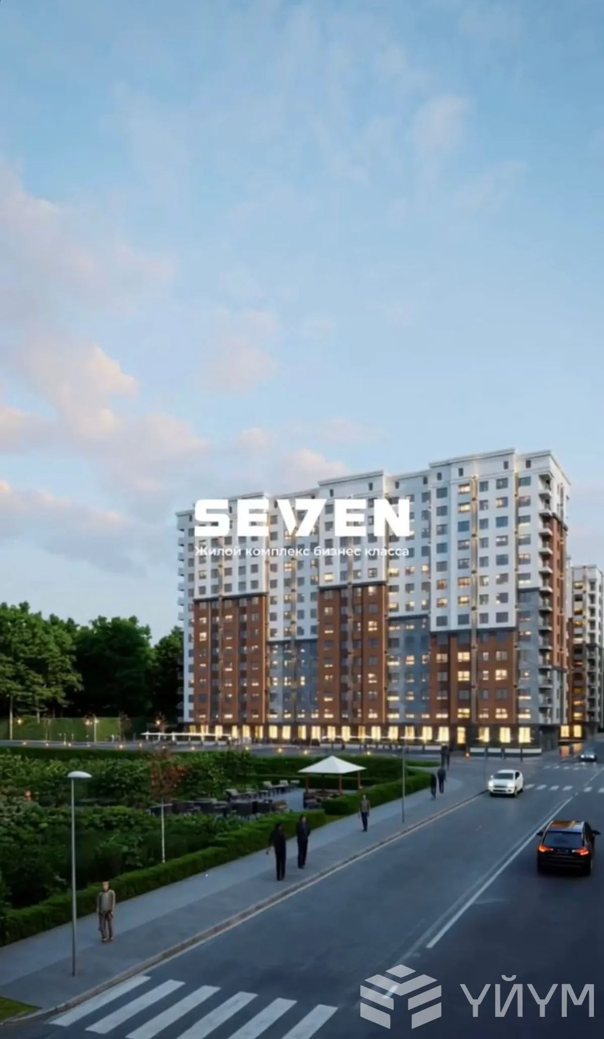 1-к. квартира, 69 м² — фото 3