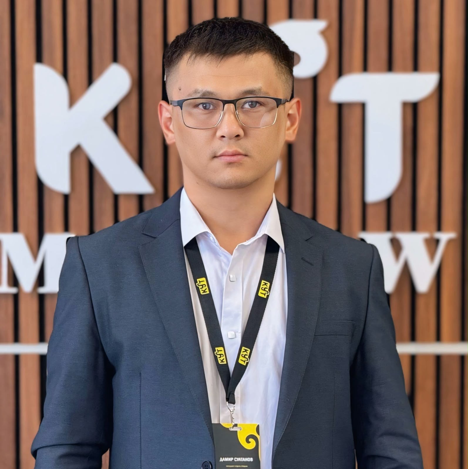 Султанов Дамир Абдувахидович
