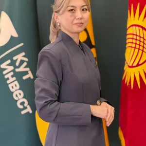 Айтолкун