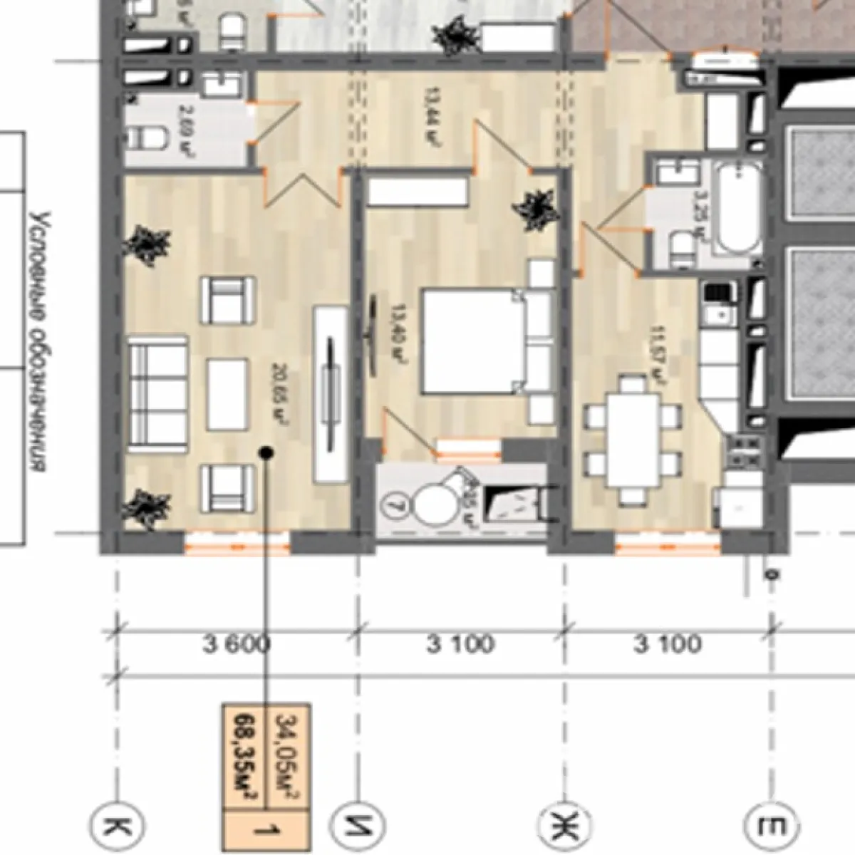 2-к. квартира, 68 м² — фото 1