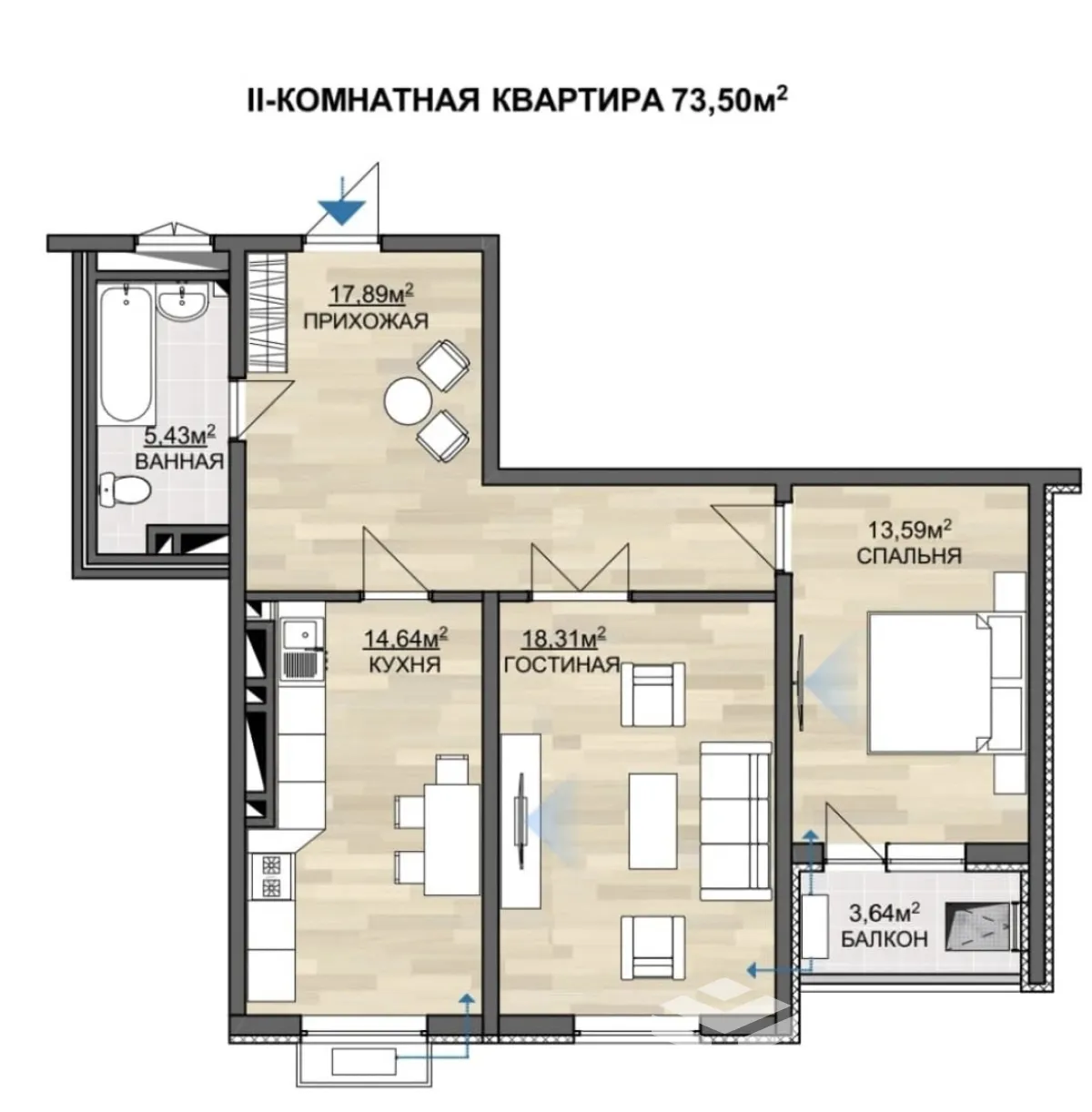 2-к. квартира, 73 м²