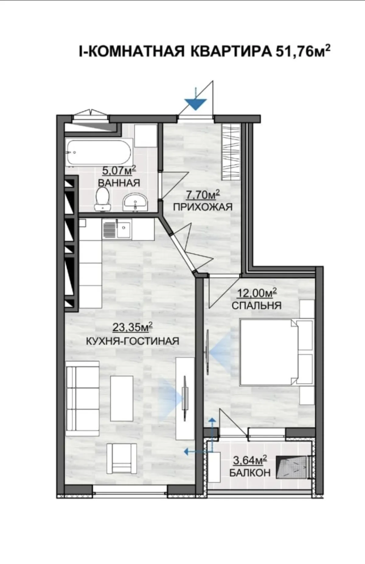 1-к. квартира, 51 м²