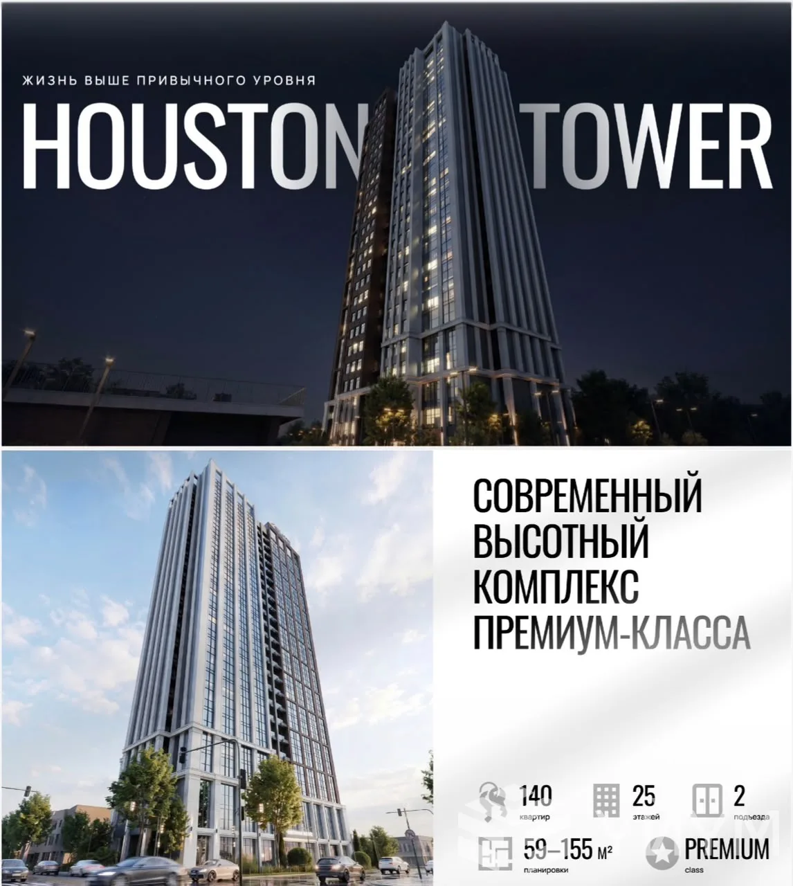 1-к. квартира, 59 м² — фото 3