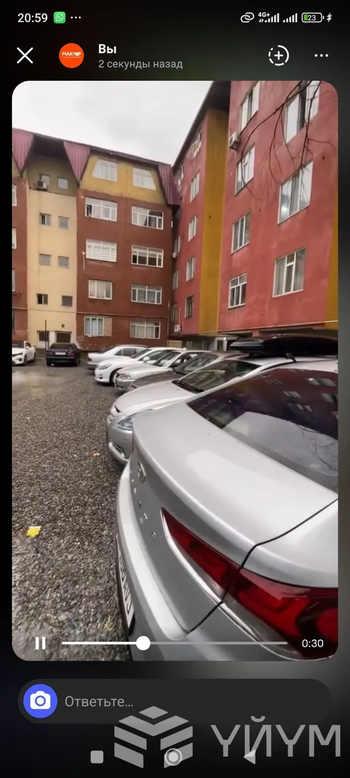 1-к. квартира, 50 м² — фото 1