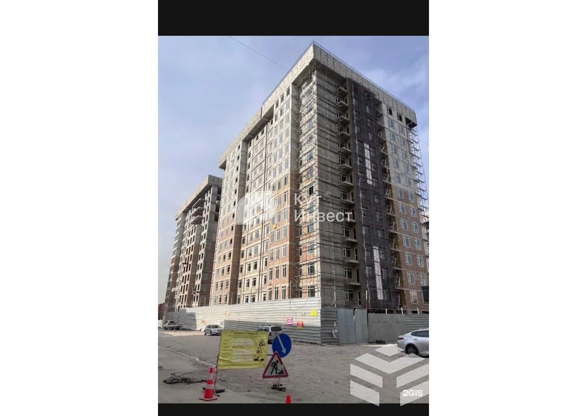 Аалы Токомбаева улица, 35б