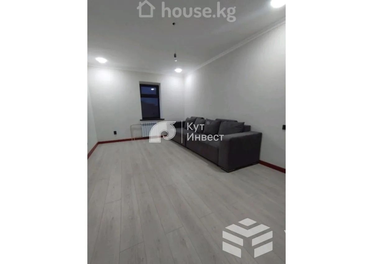 Зелёная улица