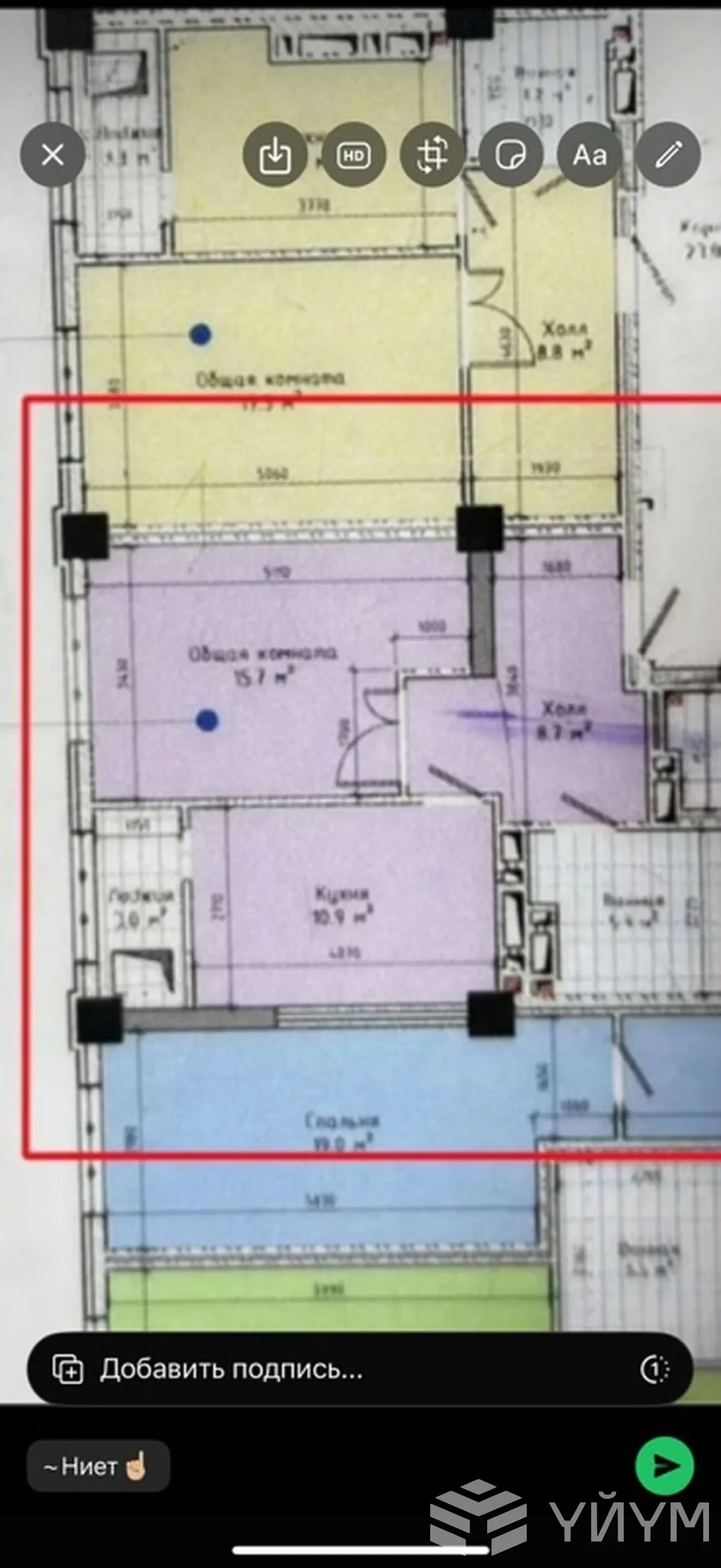 2-к. квартира, 45 м² — фото 3
