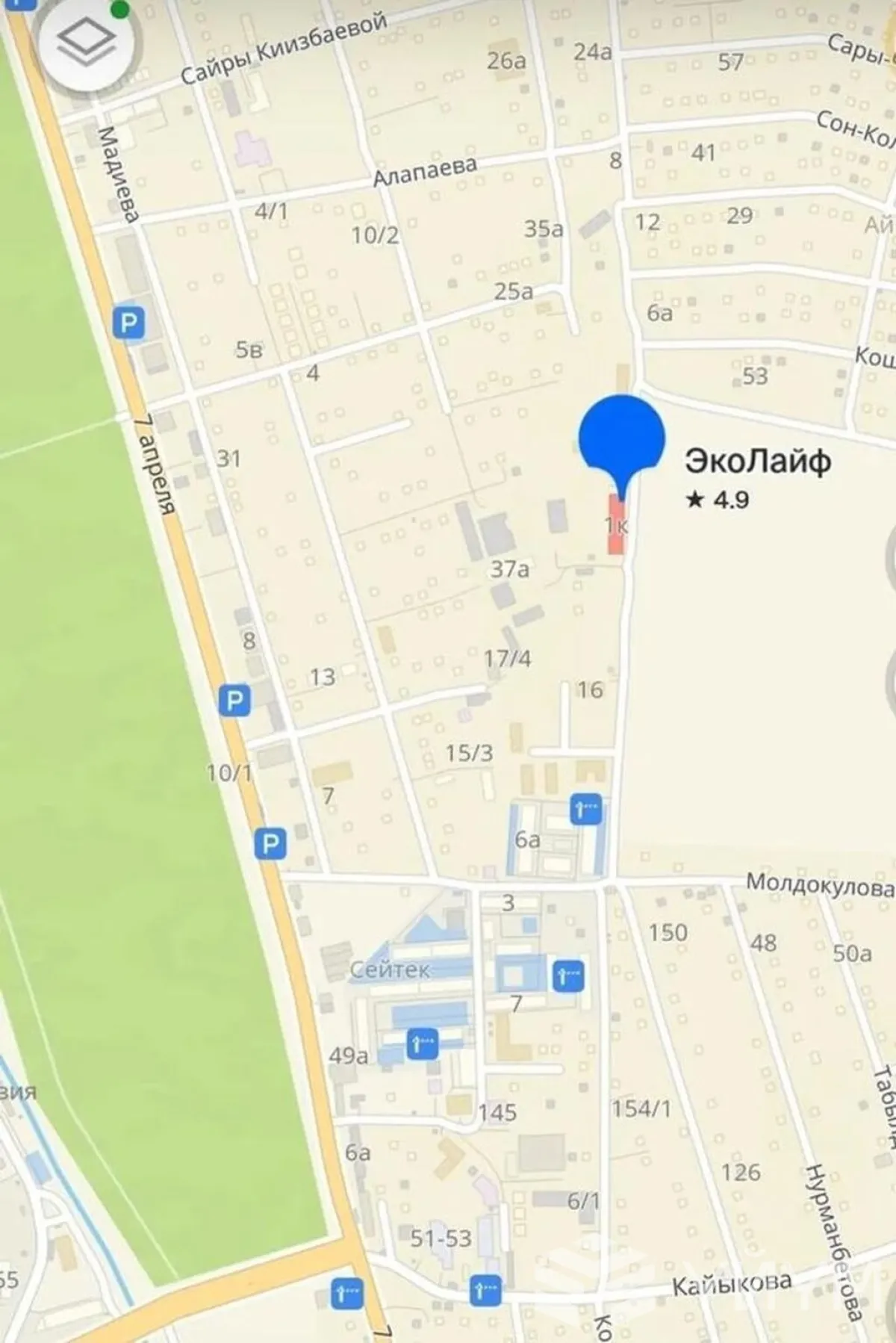 1-к. квартира, 54 м² — фото 5