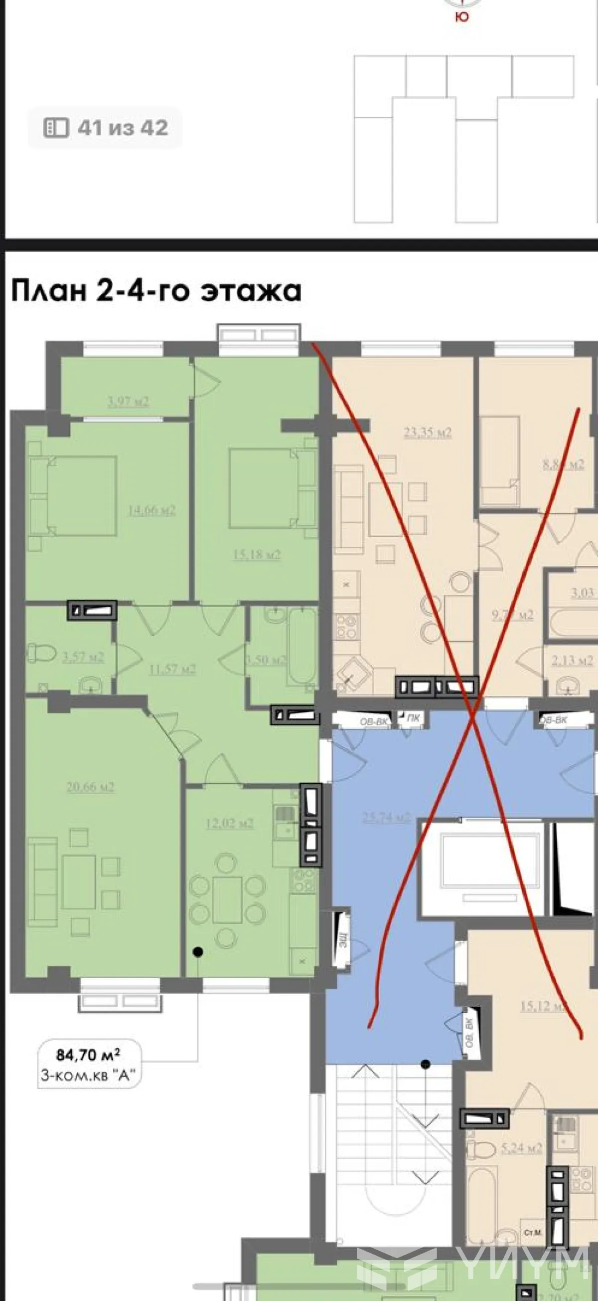 3-к. квартира, 84 м² — фото 1
